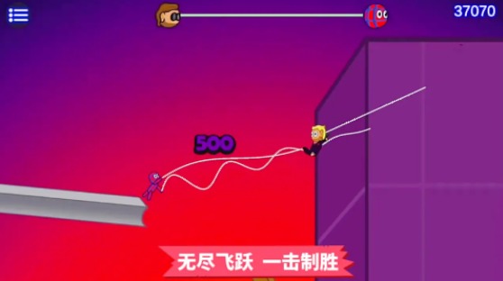 ���ܰ��ϵ���Ϸv1.5.8 �ٷ���