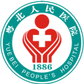 粤北人民医院appv2.1 最新版