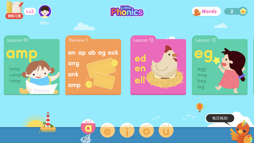 ��Ȼƴ�� phonics 3appv6.9.1 ���°�