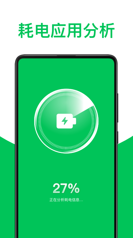 ��ǿʡ��ר��appv1.1.0 ���°�