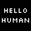 �������(Hello Human)v0.2.5 ��׿��