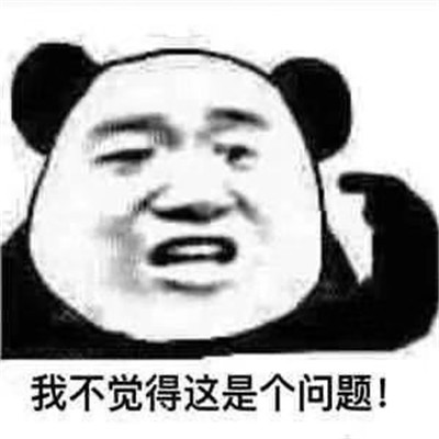 ����ʵ����èͷ�������ȫ �Ҳ��������Ǹ�����