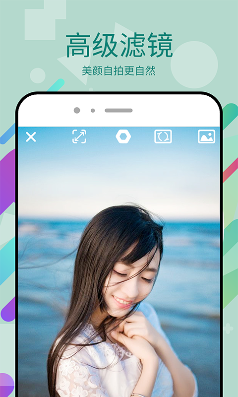 ����Pͼappv11.0.0 ���°�