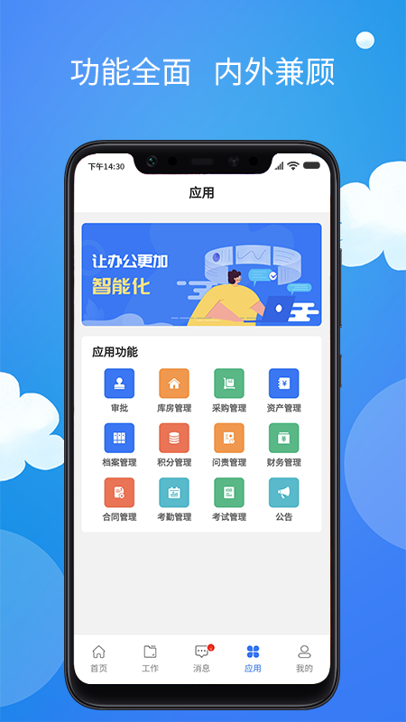 ҽҩ����v1.0.6 ���°�