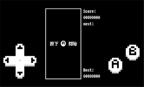 ����˹����MC��(TetrisM)v0.233 ��׿��