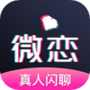 ΢��appv2.1.6 ���°�