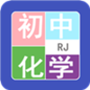 ���л�ѧ��appv2.6.6 �ֻ���