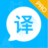 Ӣ�﷭���ʦappv3.2.9 ���°�