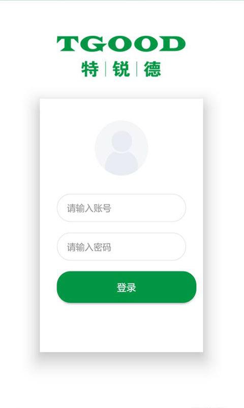 �����Ӫ��app2.5.0