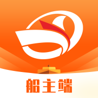 中交天运船主端appv4.0.1.0 安卓版