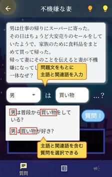 ����֮��2�i�⤭������2v1.0.5 ��׿��