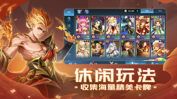 �����ؾ�v1.1.232 ���°�