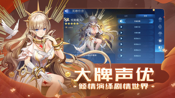 �����ؾ�v1.1.232 ���°�