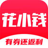 ��СǮ�Ż�ȯv1.3.1 �ֻ���