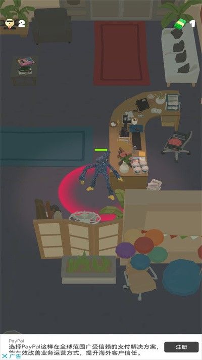 ����Ѱ������С��Ϸ(Poppy Seek)v0.4 ���°�