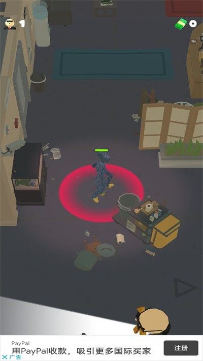 ����Ѱ������С��Ϸ(Poppy Seek)v0.4 ���°�
