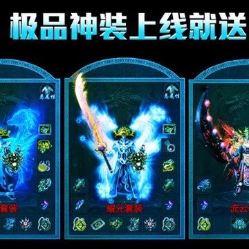 狂虎传奇 狂虎传奇