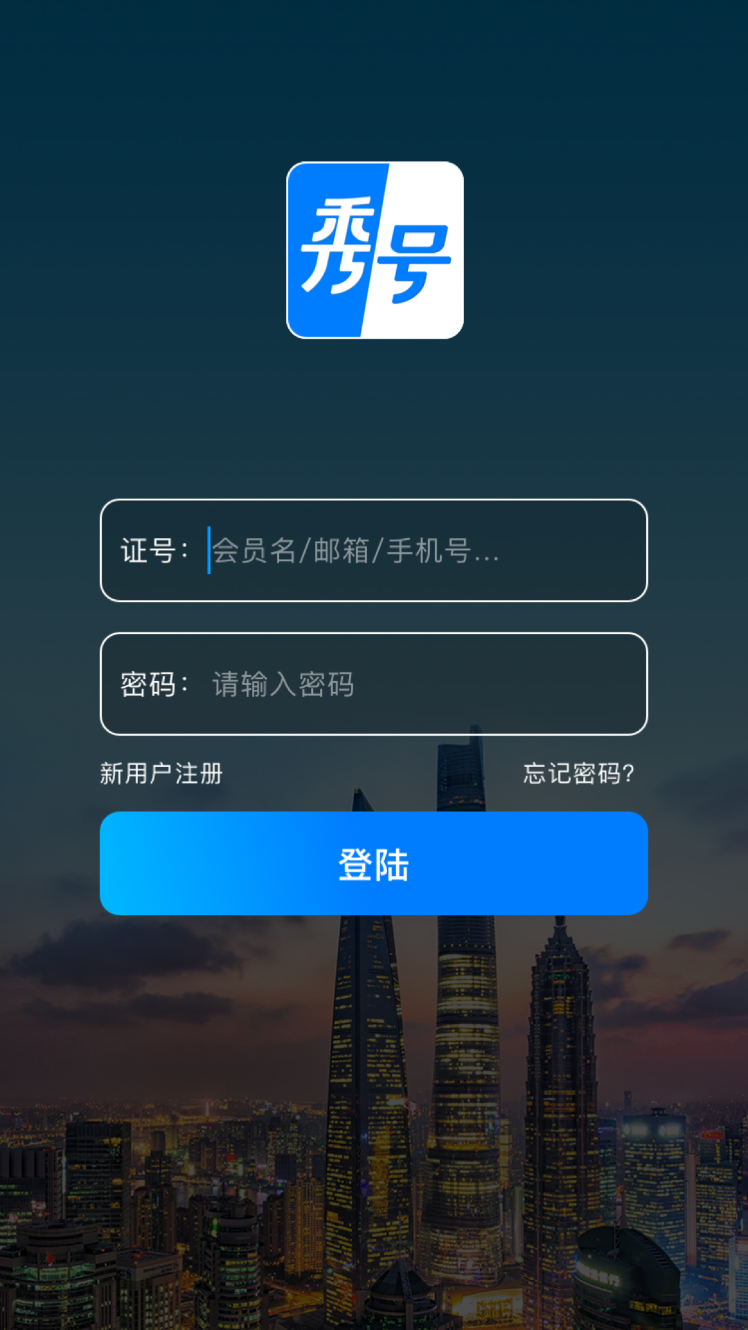 ���appv1.0.0 ���°�