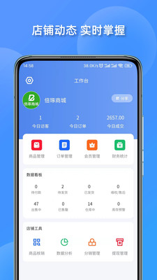 ���̹ܼ�v1.0.1 �ٷ���