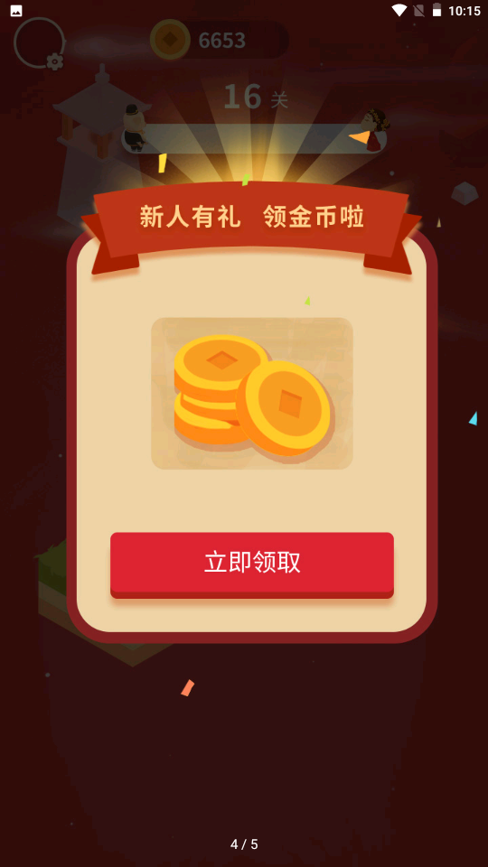 ���˽�׷ϱ��v1.0.0.0 �����