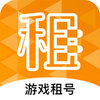 ���̨v2.5.2 �ٷ���