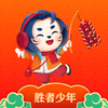 ʤ������appv1.7.7 ���°�