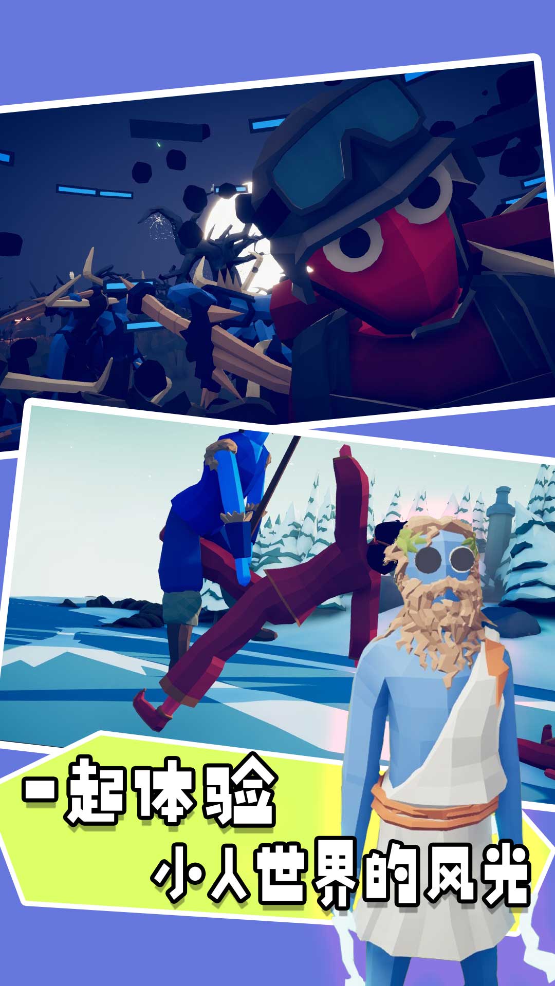 �۹�ʱ��ս��ģ����v1.1 ��׿��