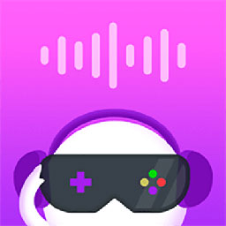 变声器专家手机版v1.6.4 免费版