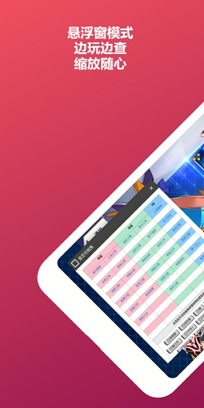 mooncellfgo�鿨ģ����v1.4.4 ��׿��