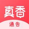 ����ͨ��appv1.1.1 ��׿��