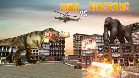 �����ɷ������King Kong Gorilla Dino Gamesv1.0.5 ��׿��
