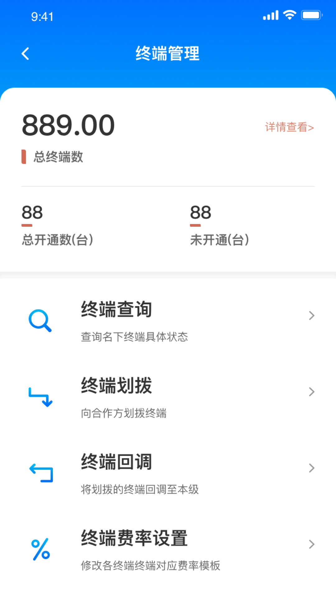 ֱ�ؿ�appv1.0.1 ���°�