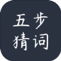 �岽�´�v1.6 �ֻ���