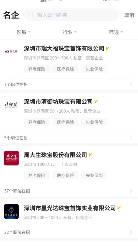 �鱦�˲���appv1.20 ��׿��