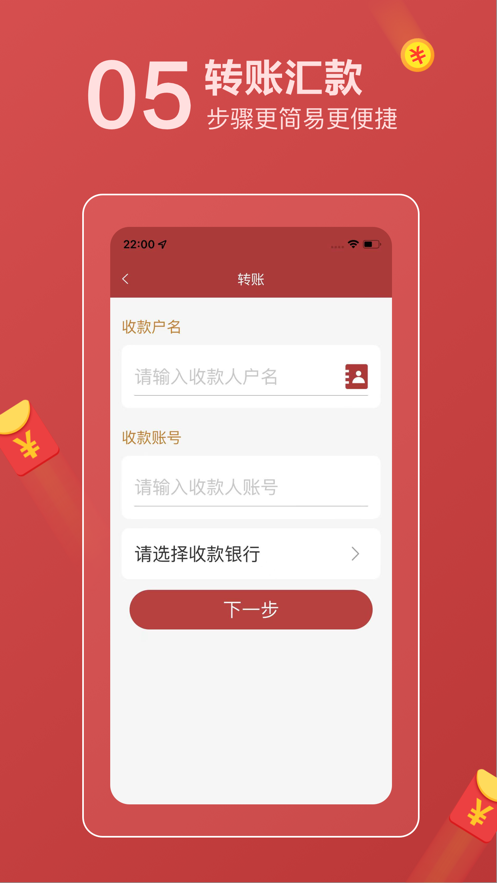 �ϳǻƻ���������appv1.0.0 ��׿��