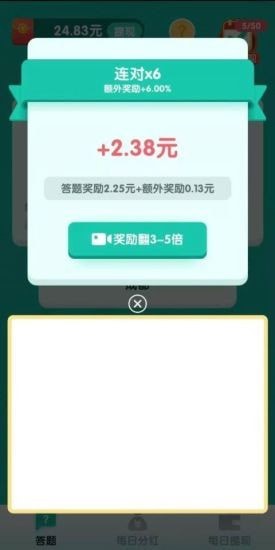 ������������Ϸv1.0.0 ��׿��