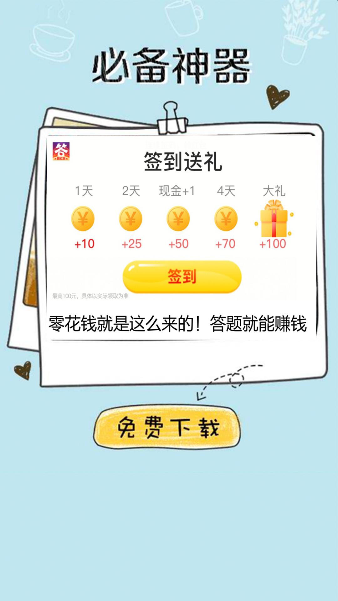 �������v1.3.5.220216 ���°�