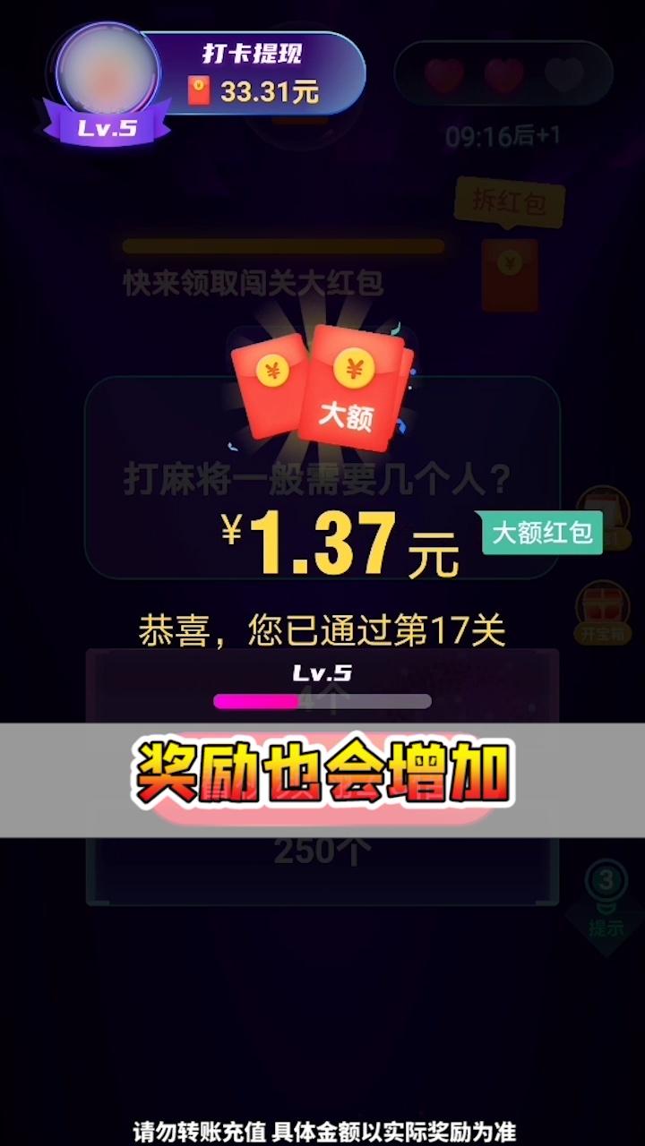 �������v1.3.5.220216 ���°�