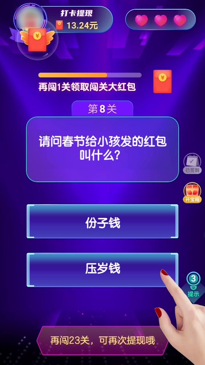 �������v1.3.5.220216 ���°�
