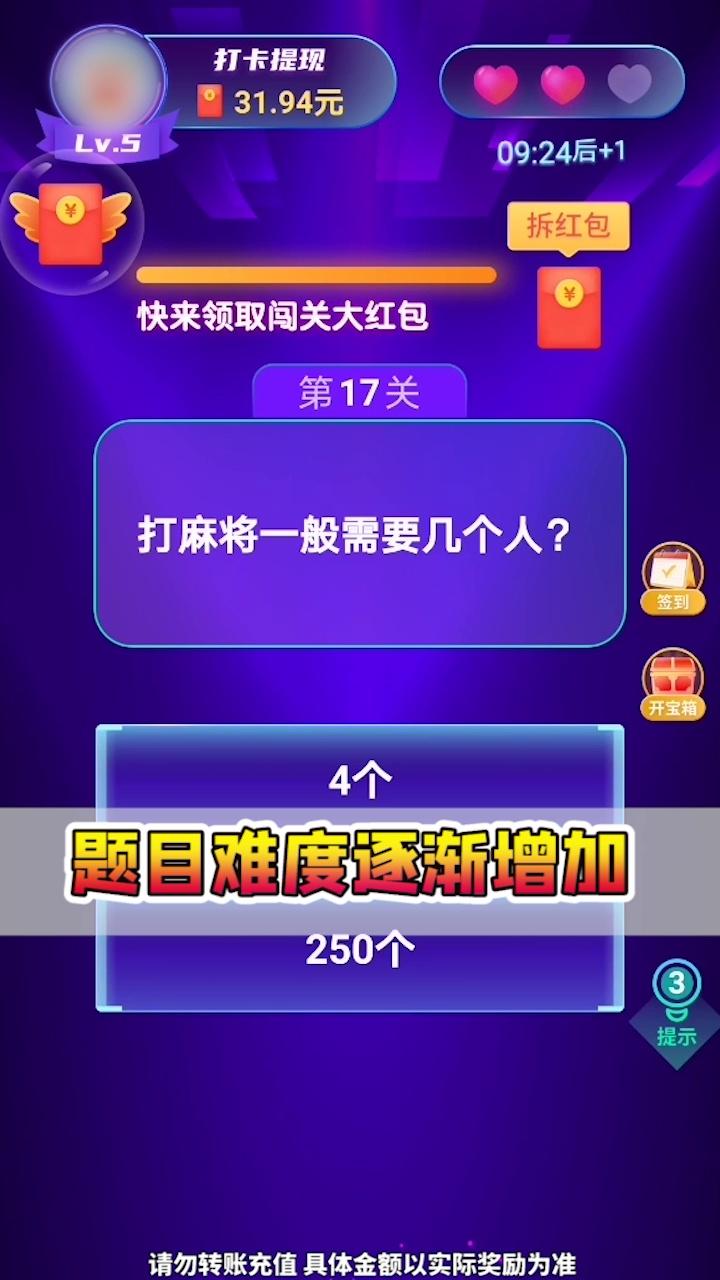 �������v1.3.5.220216 ���°�