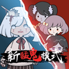��ƽ�����͹���v2.2.0.3 ���°�