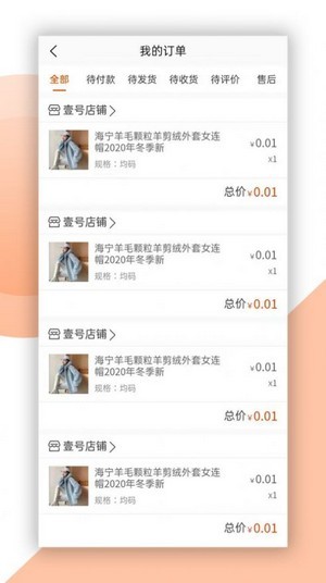 ϲӯ��appv1.178 ��׿��