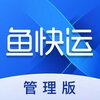 ����˹�����appv1.3.0 ���°�