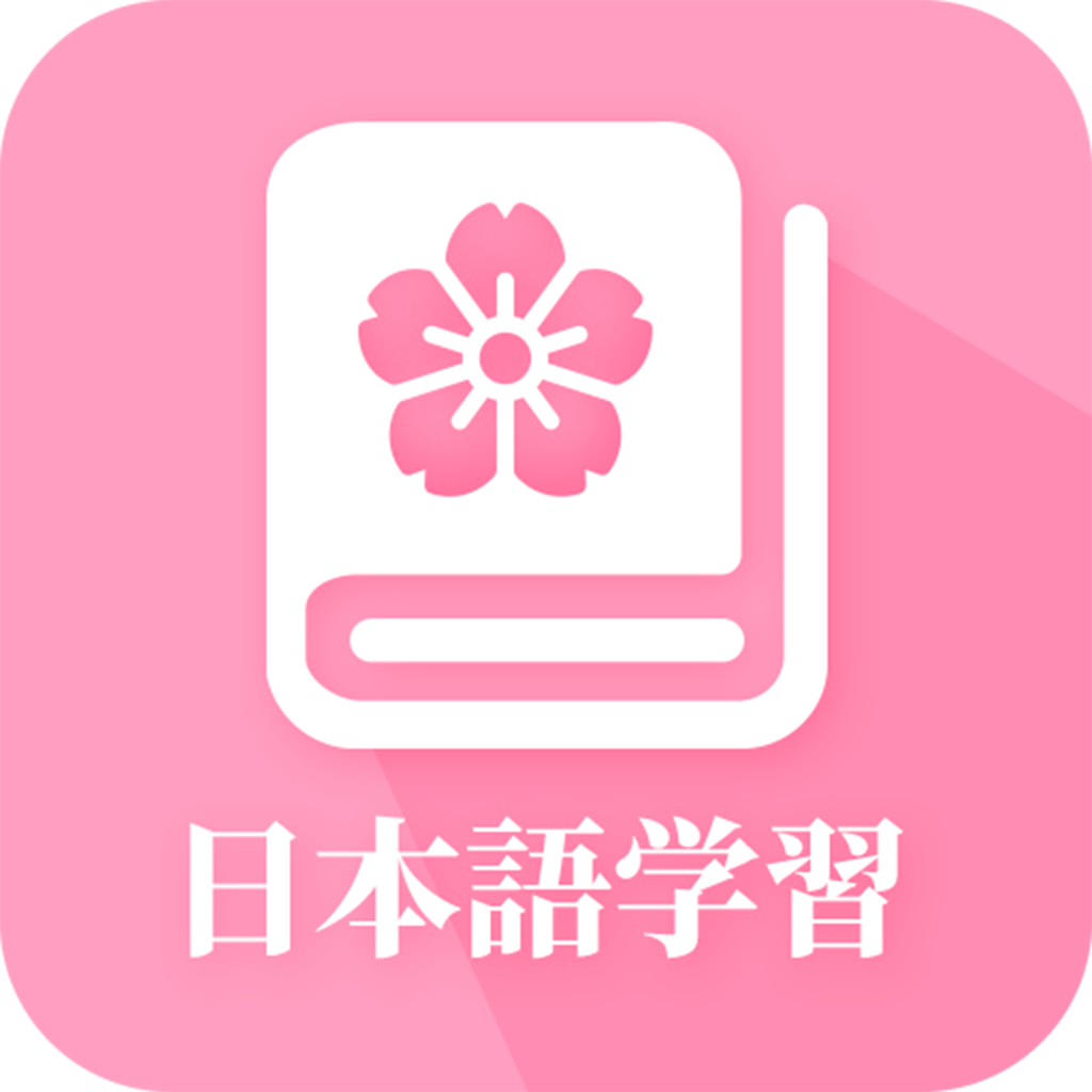��������appv1.0 ��׿��