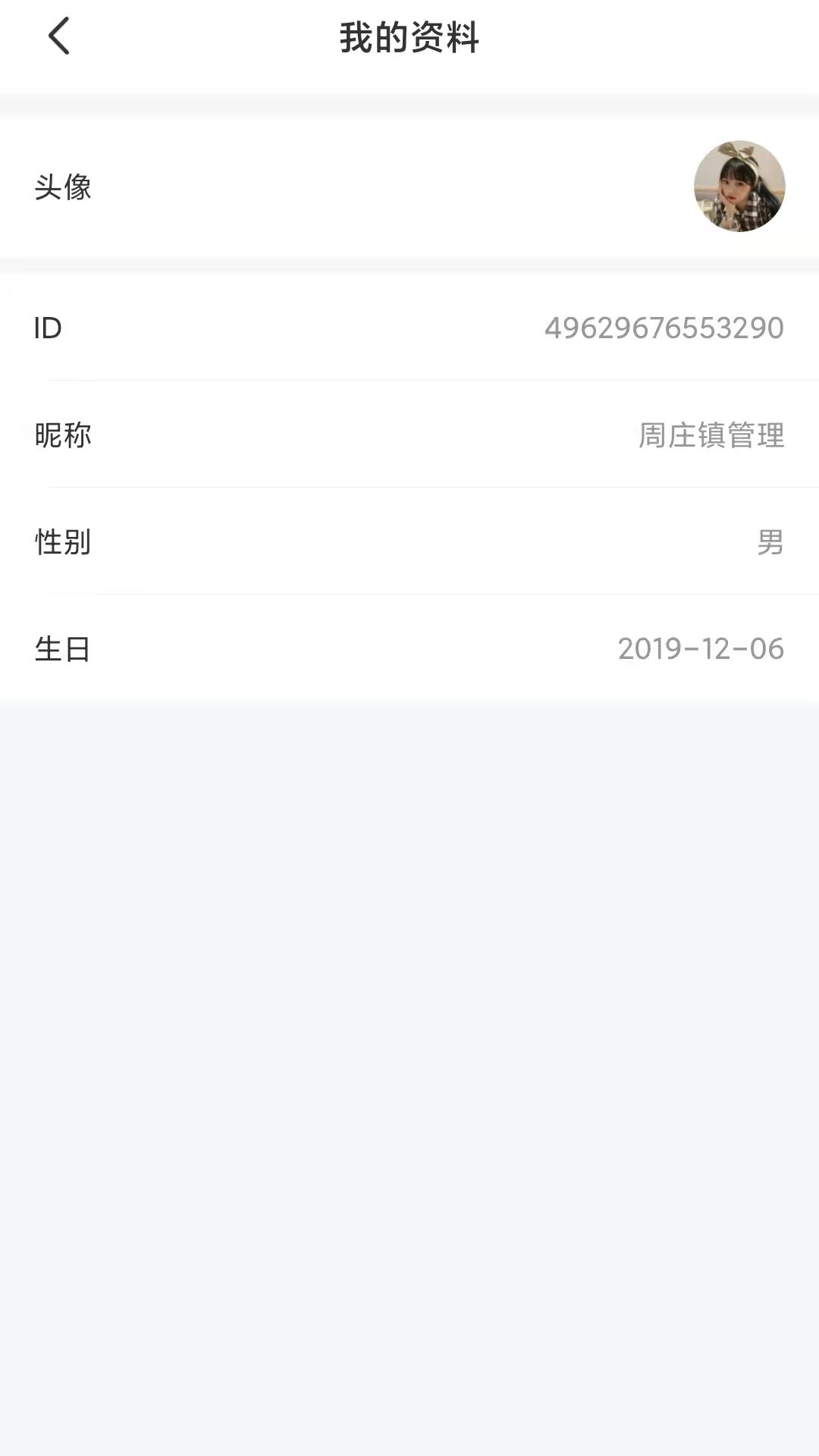 ȫ���ԾȻ���appv1.1 ��׿��