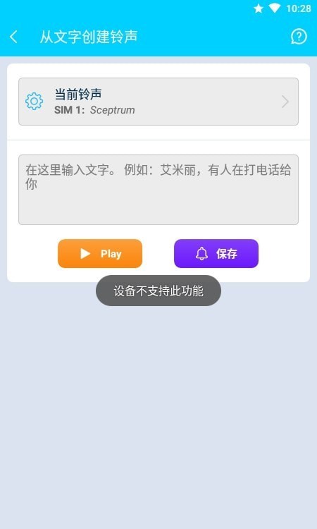 �� 3appv11.2 ��׿��