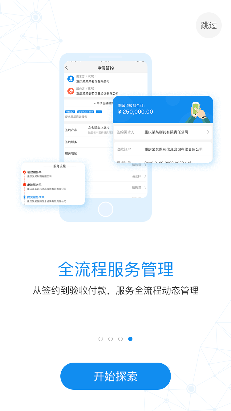 ʶ��appv1.0.5 �ٷ���׿��