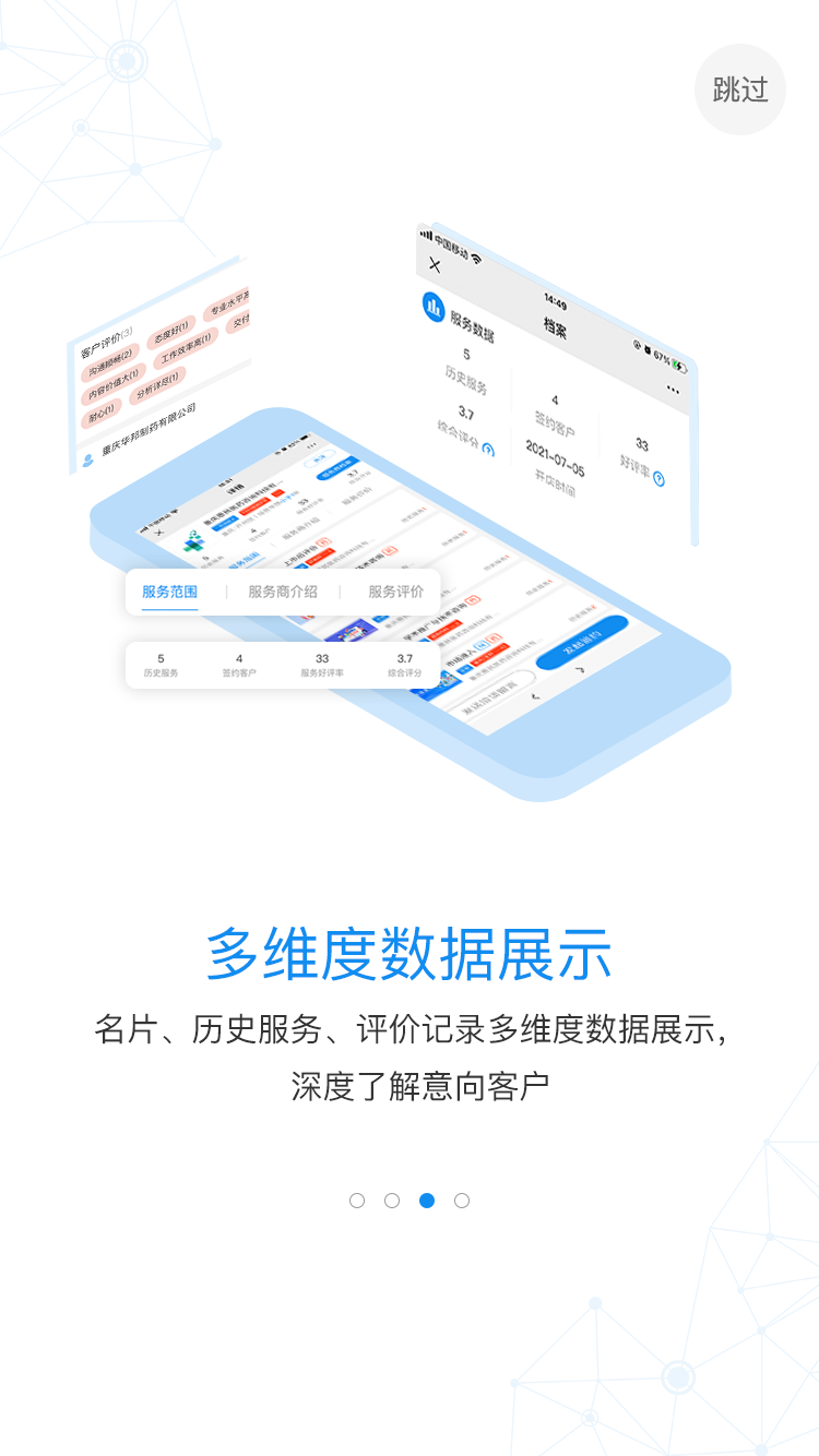 ʶ��appv1.0.5 �ٷ���׿��