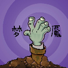 pvz����v1.1.1 ��׿��