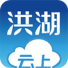 ���Ϻ��appv1.1.3 ���°�